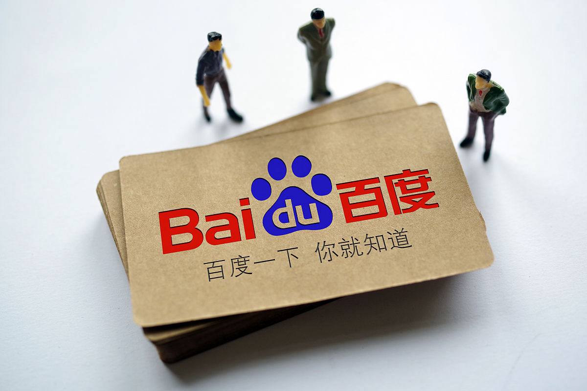 全红婵发跳水动态